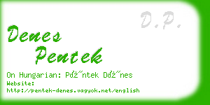 denes pentek business card